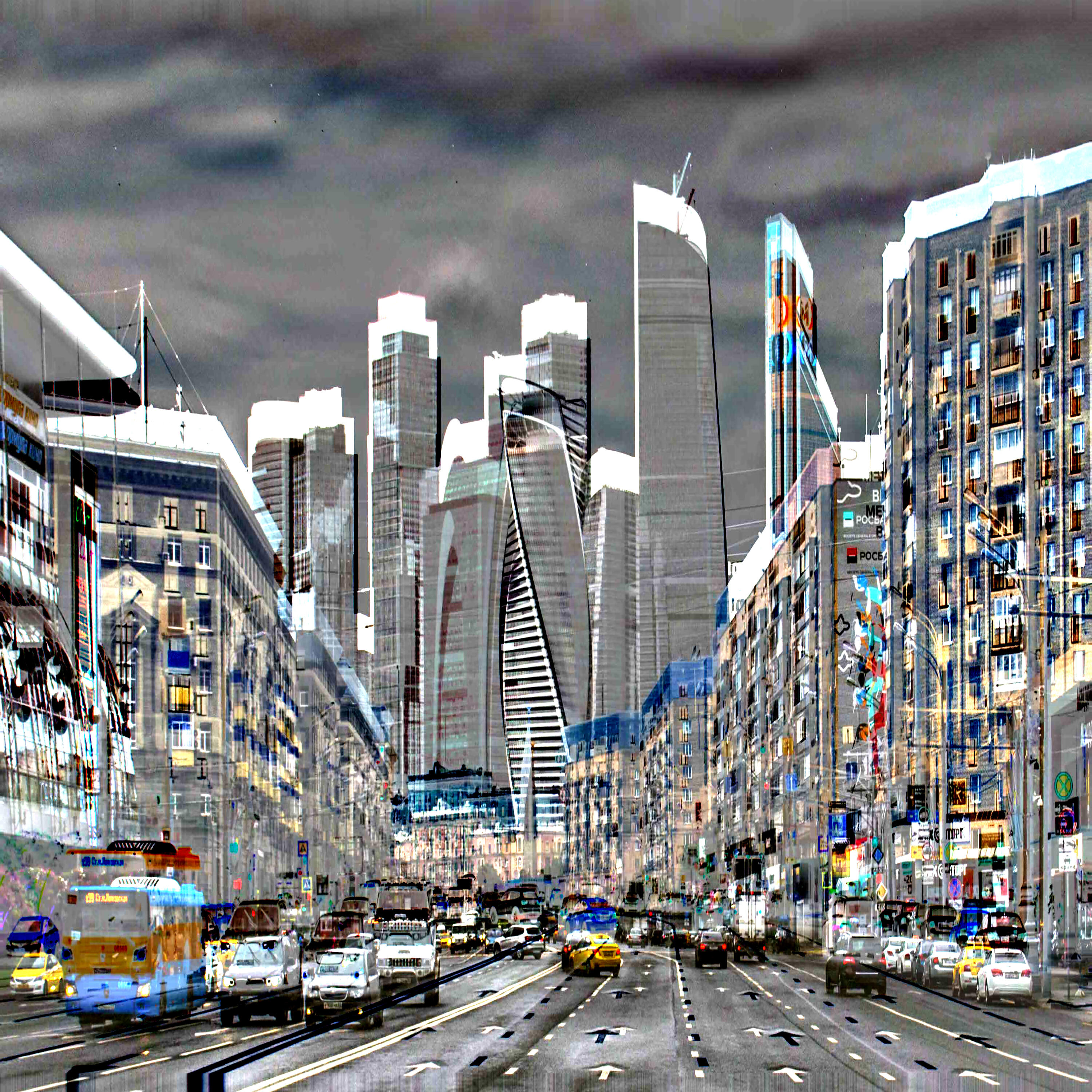 Релиз Урбанистика