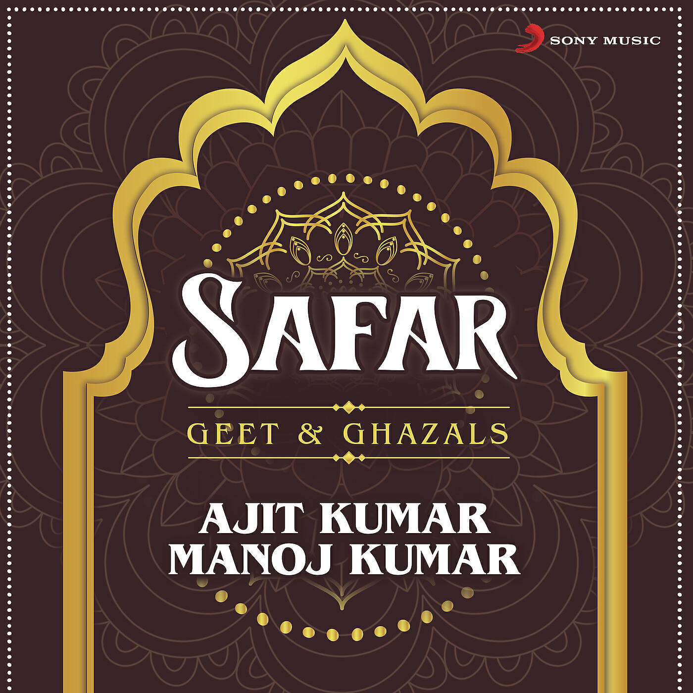 Релиз Safar