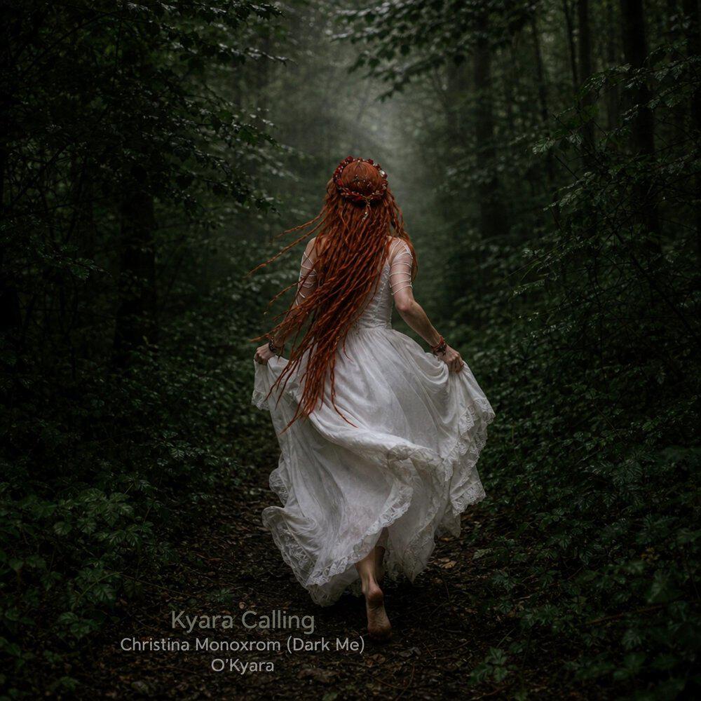 Релиз Kyara Calling