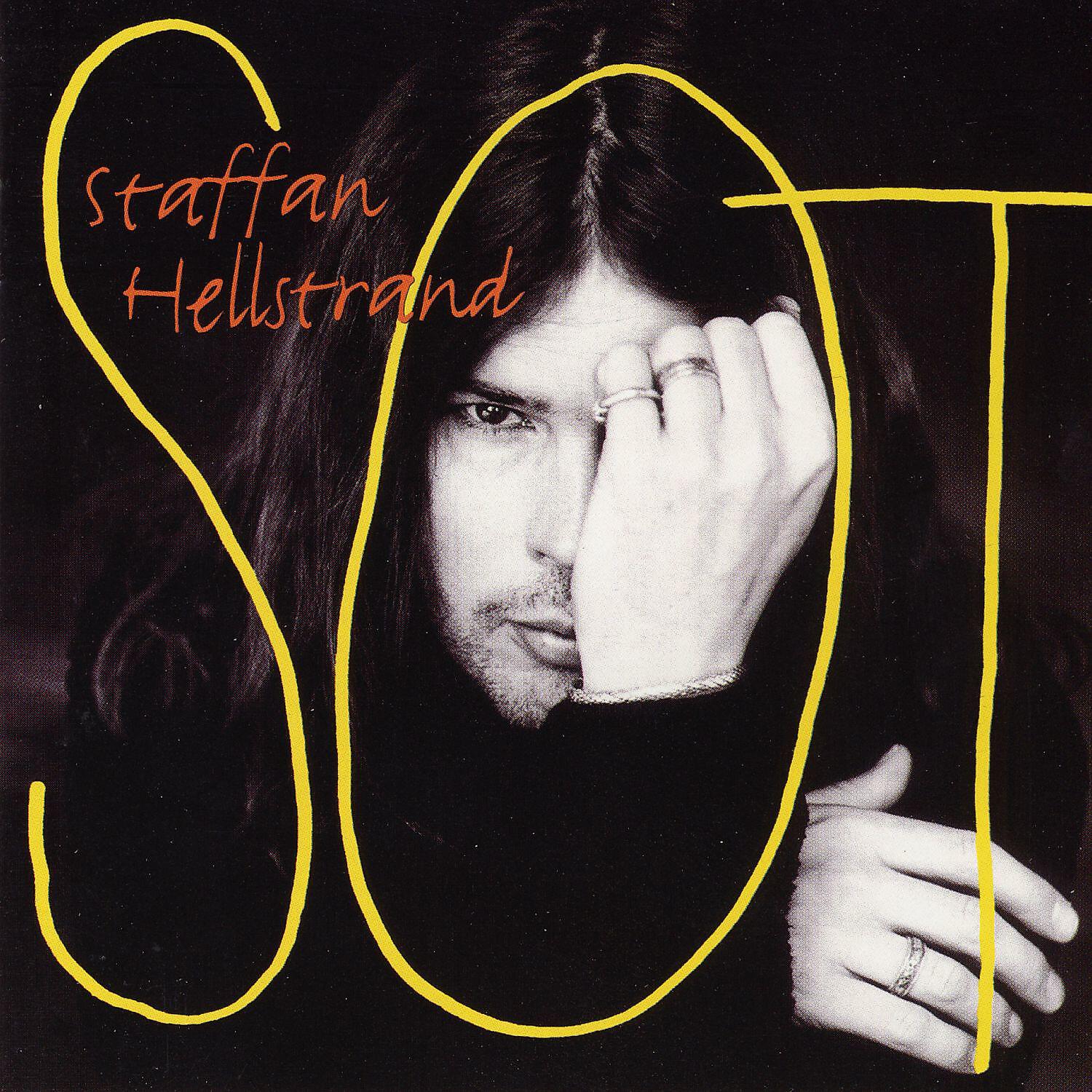 Релиз Sot
