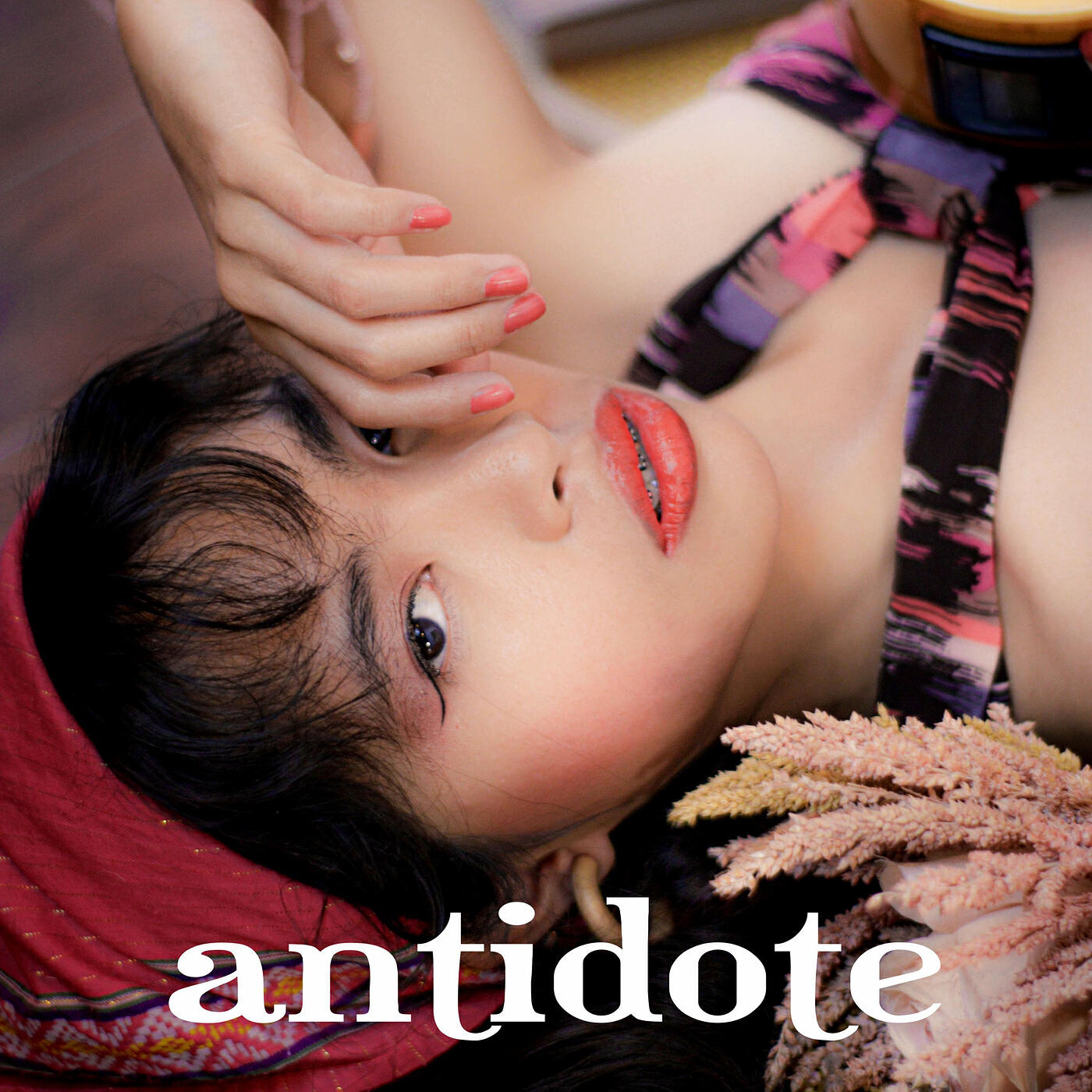 Релиз Antidote