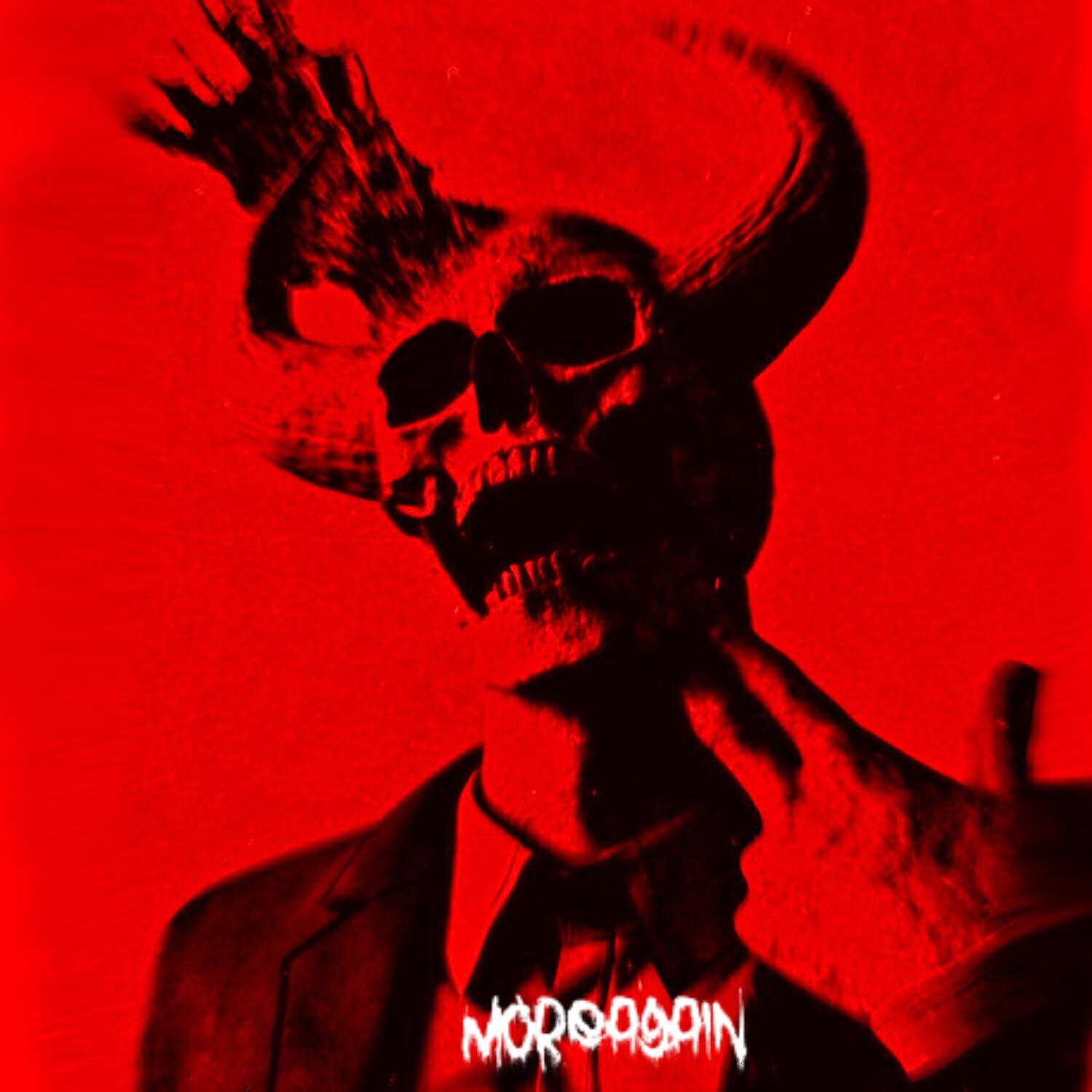 Релиз Moreagain
