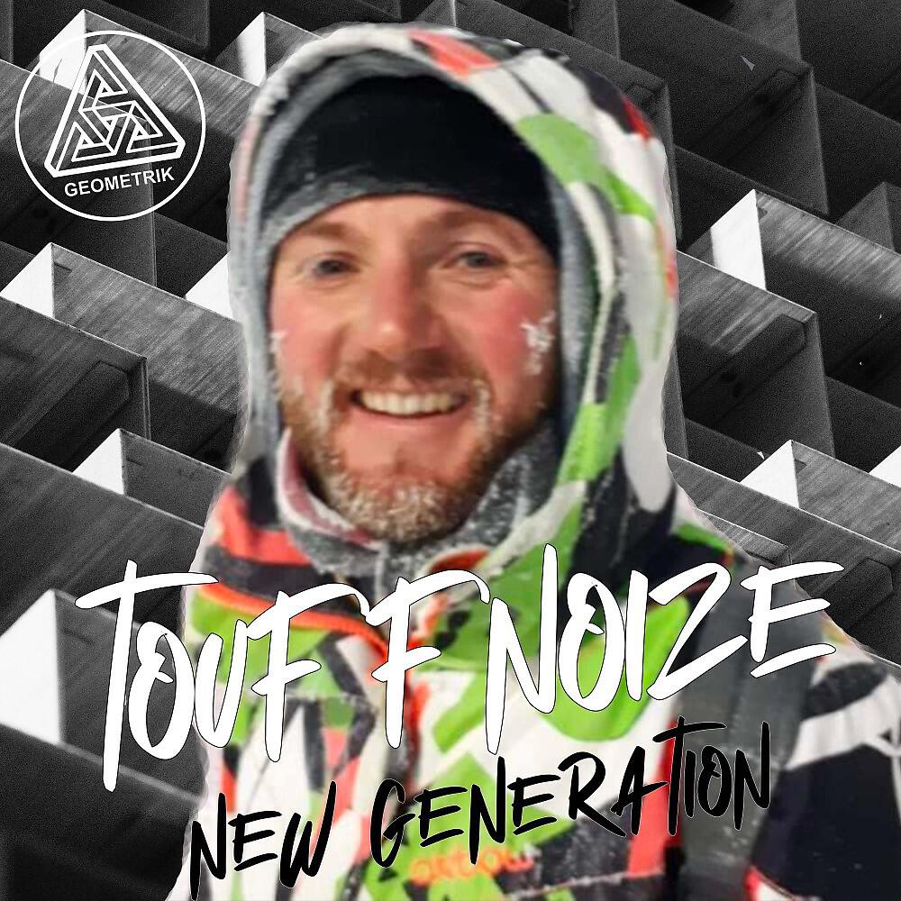 Релиз New Generation