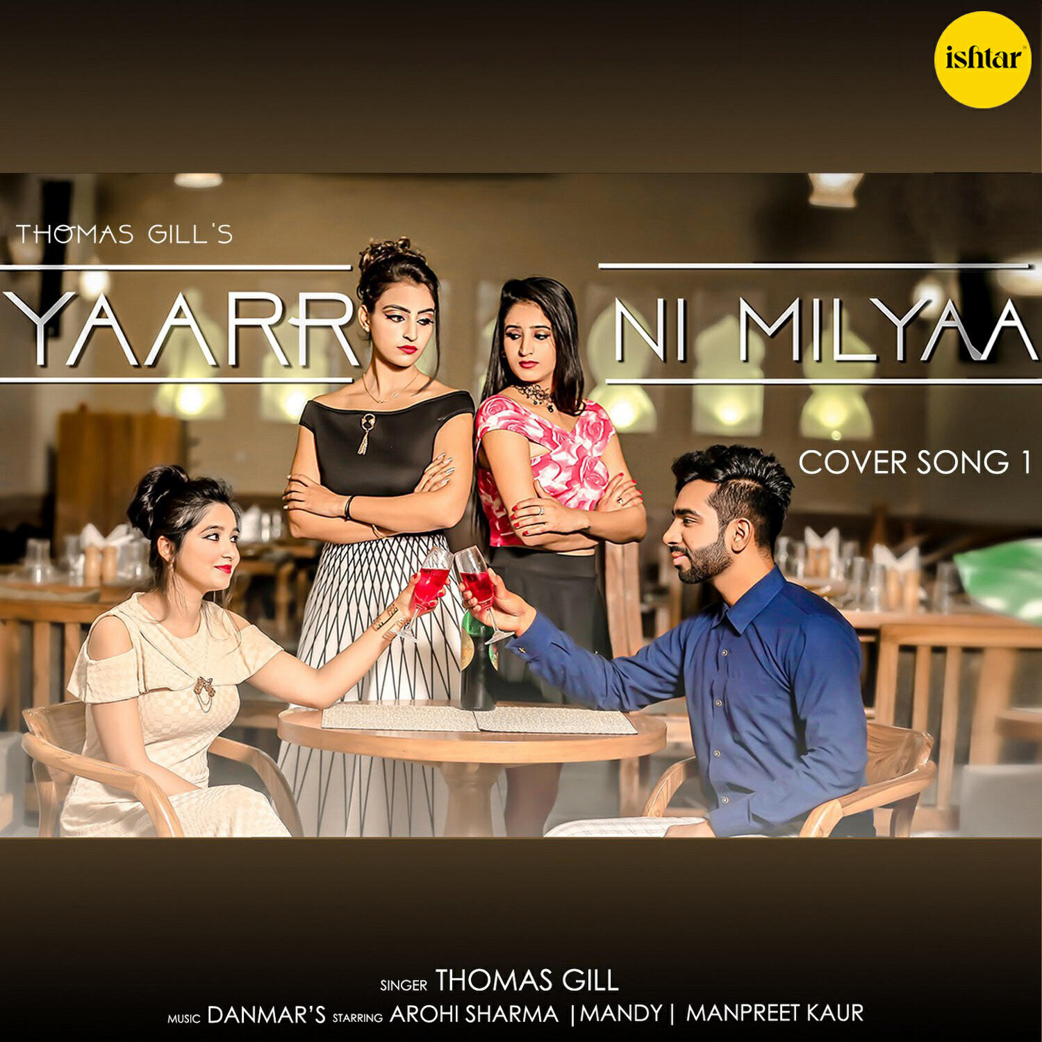 Релиз Yaarr Ni Milyaa