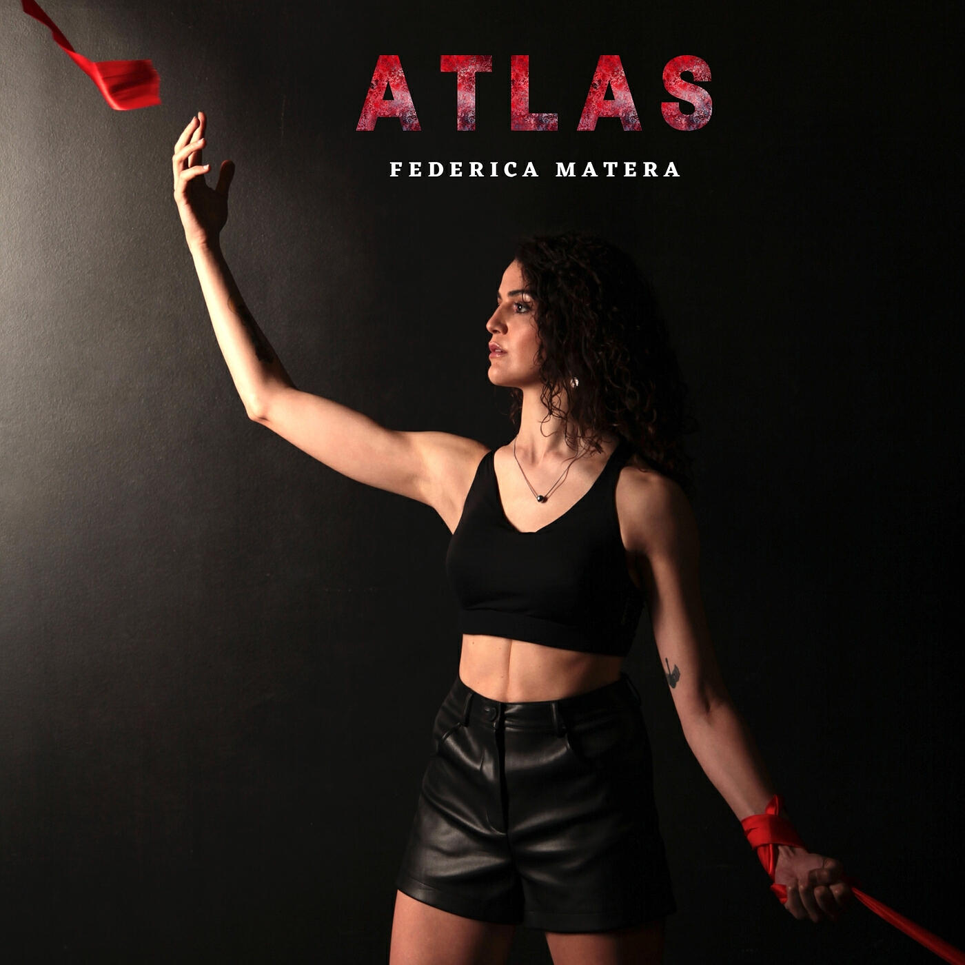 Релиз ATLAS