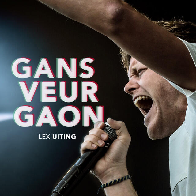 Трек Gans Veur Gaon