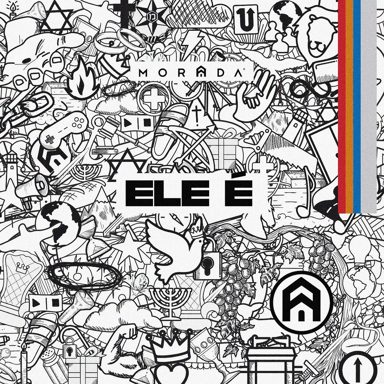 Релиз Ele É