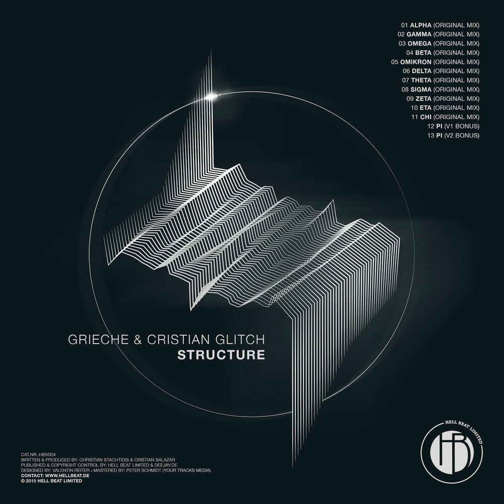 Релиз Structure