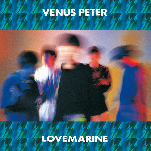 Релиз Lovemarine+Obsession e.p.