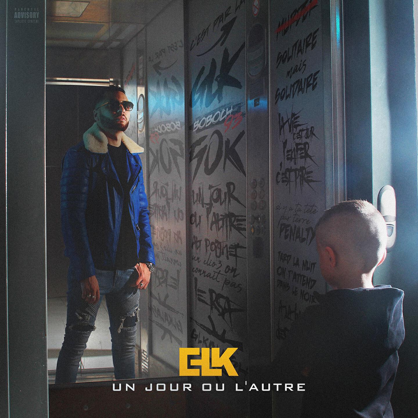 Релиз Un jour ou l'autre