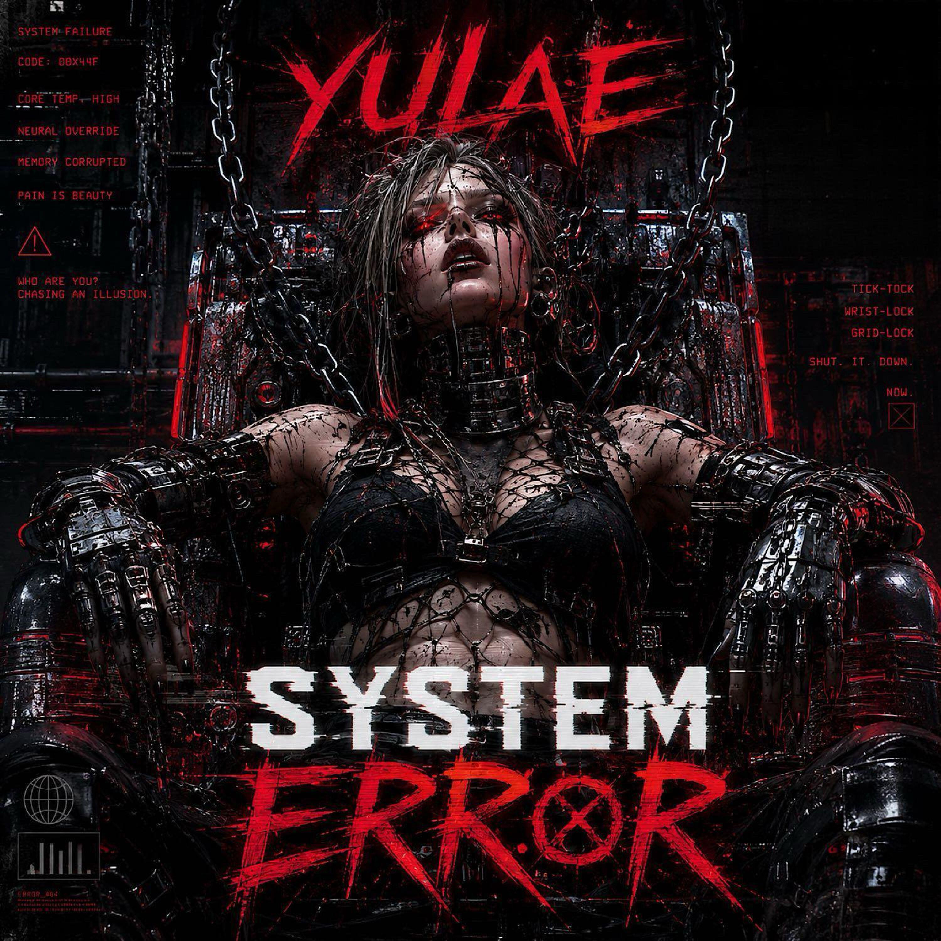 Релиз SYSTEM ERROR