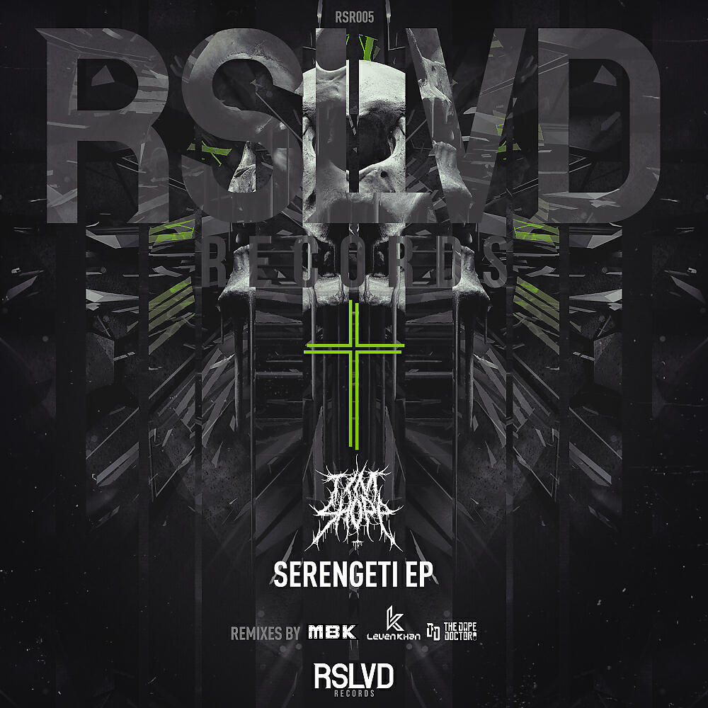 Релиз Serengeti
