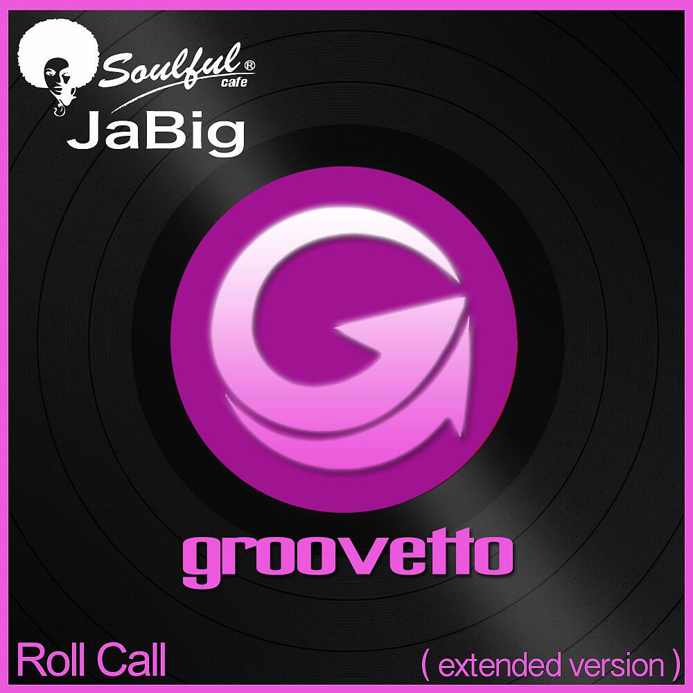 Релиз Roll Call (Extended Version)