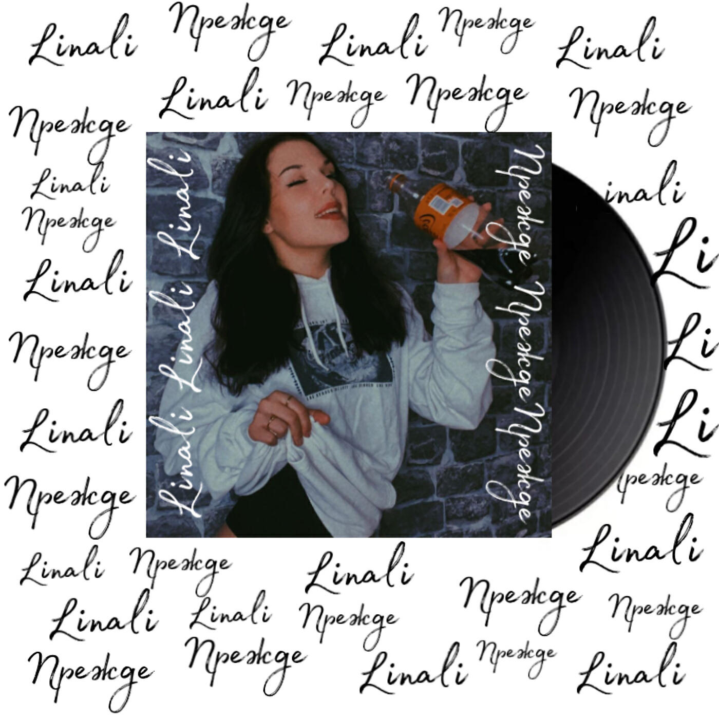 Linali