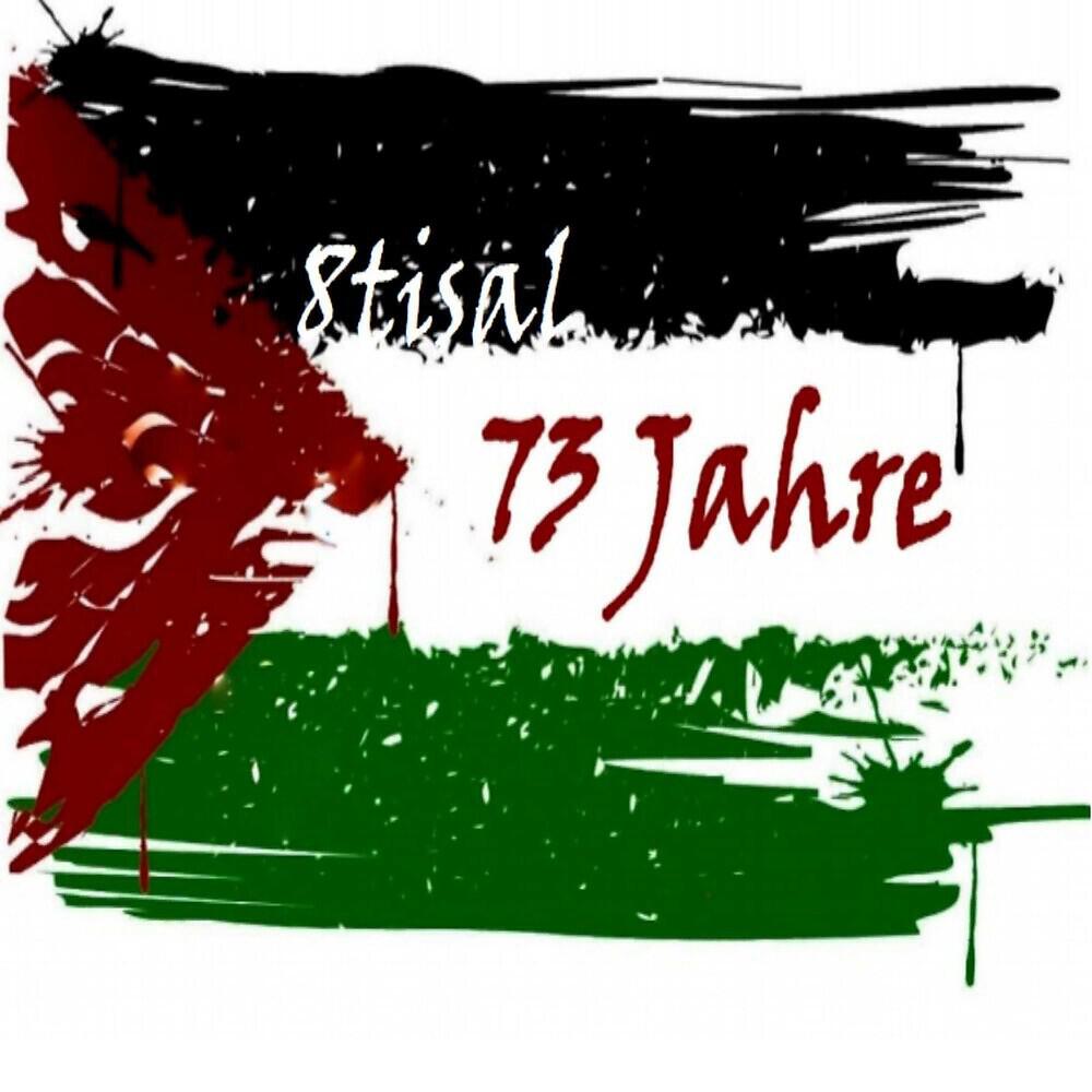 Релиз 73 Jahre