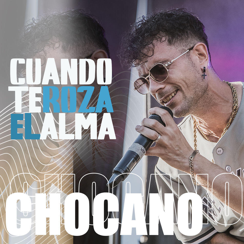 Релиз Cuando Te Roza El Alma