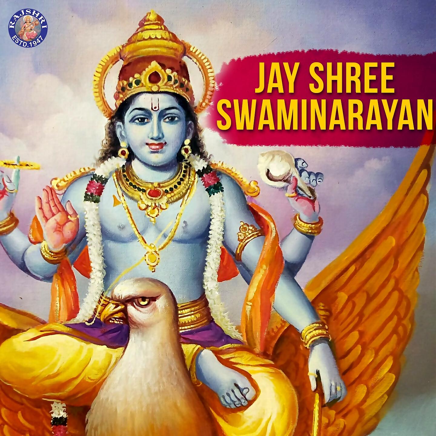 Релиз Jay Shree Swaminarayan