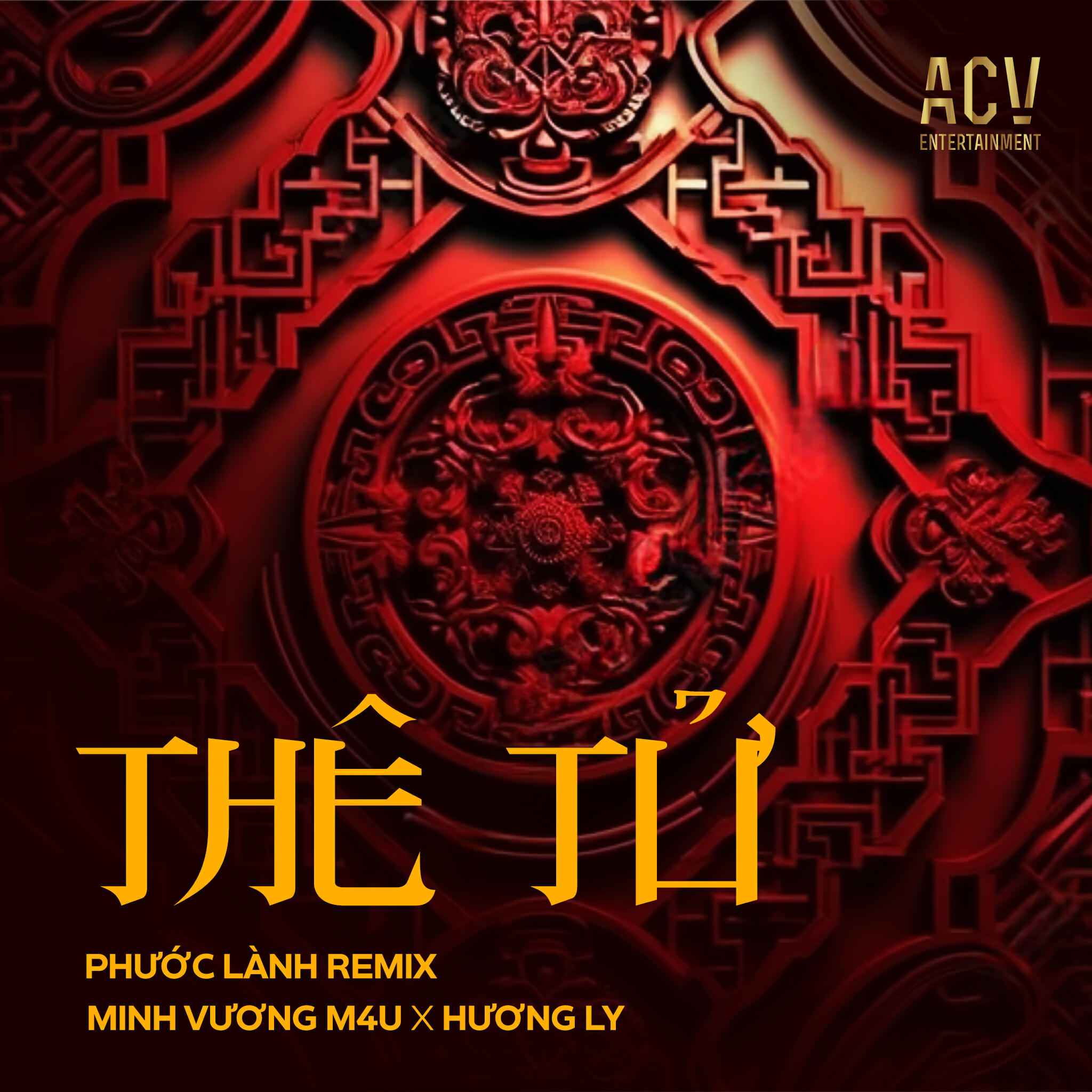 Релиз Thê Tử (Phước Lành Remix 140)