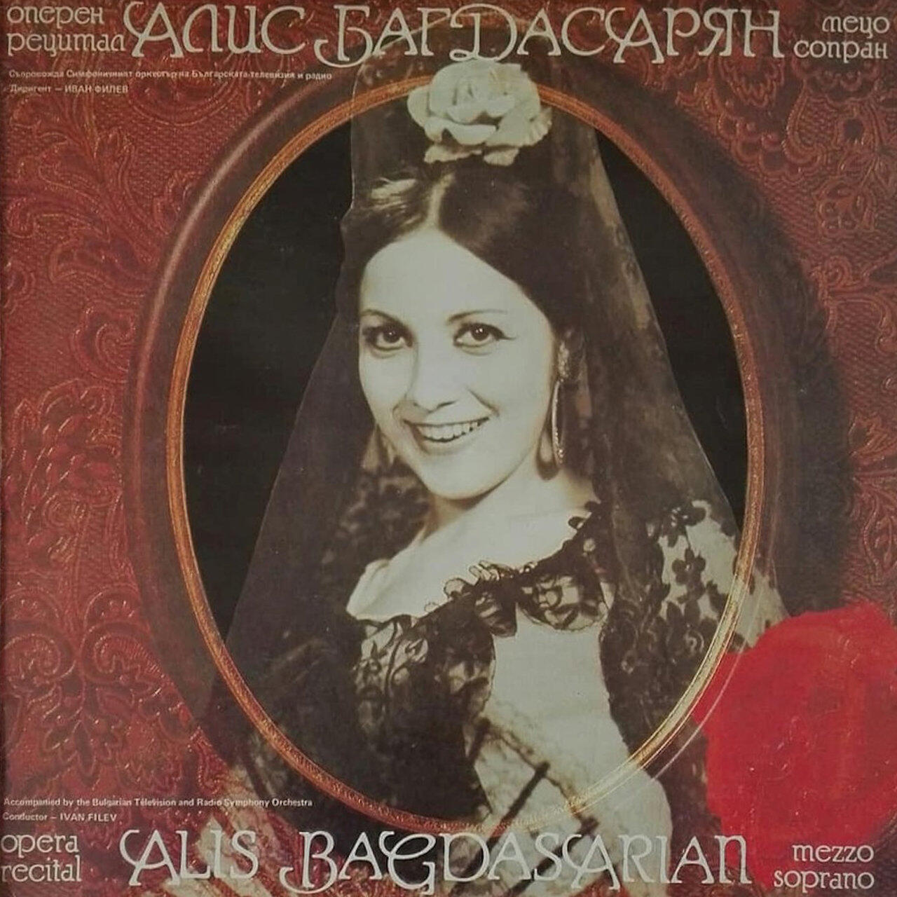 Alis Bagdasarian