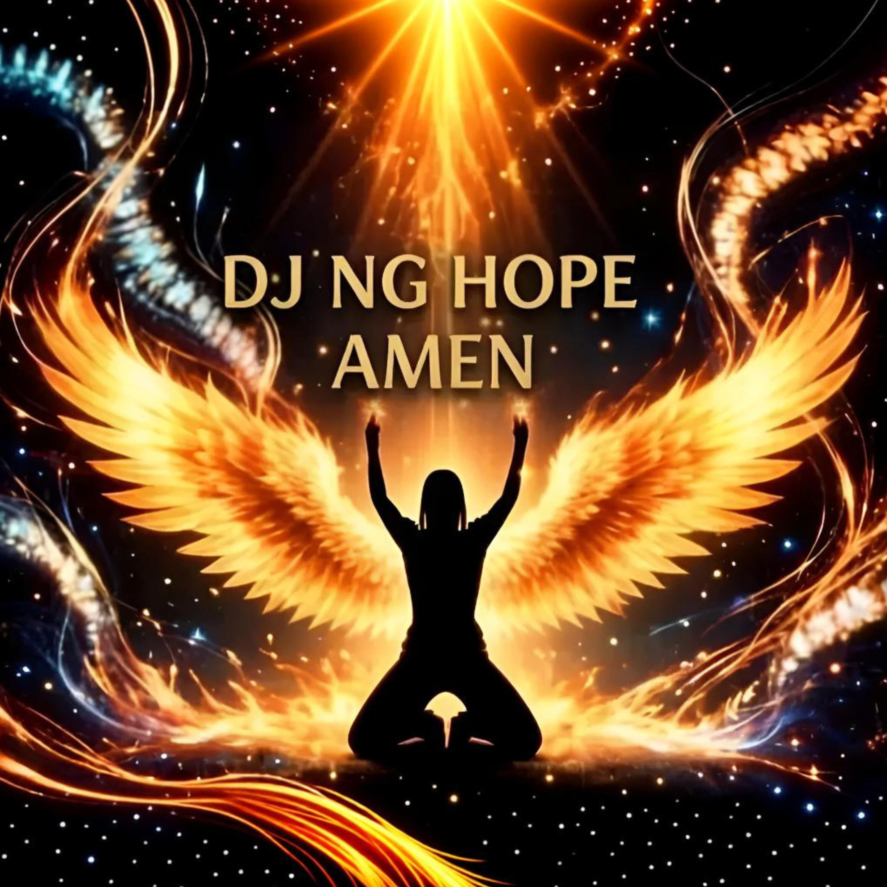 Релиз Amen