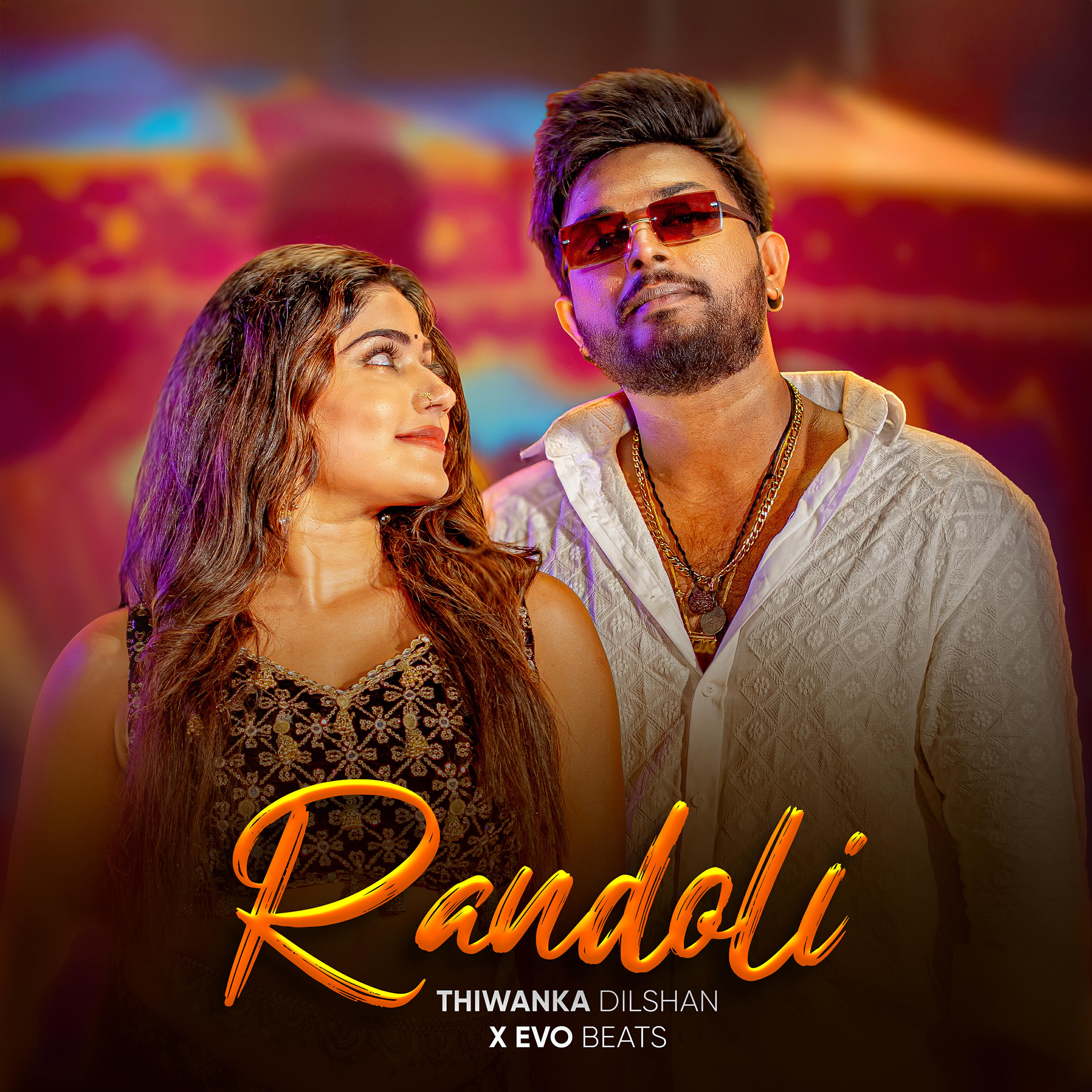 Релиз Randoli