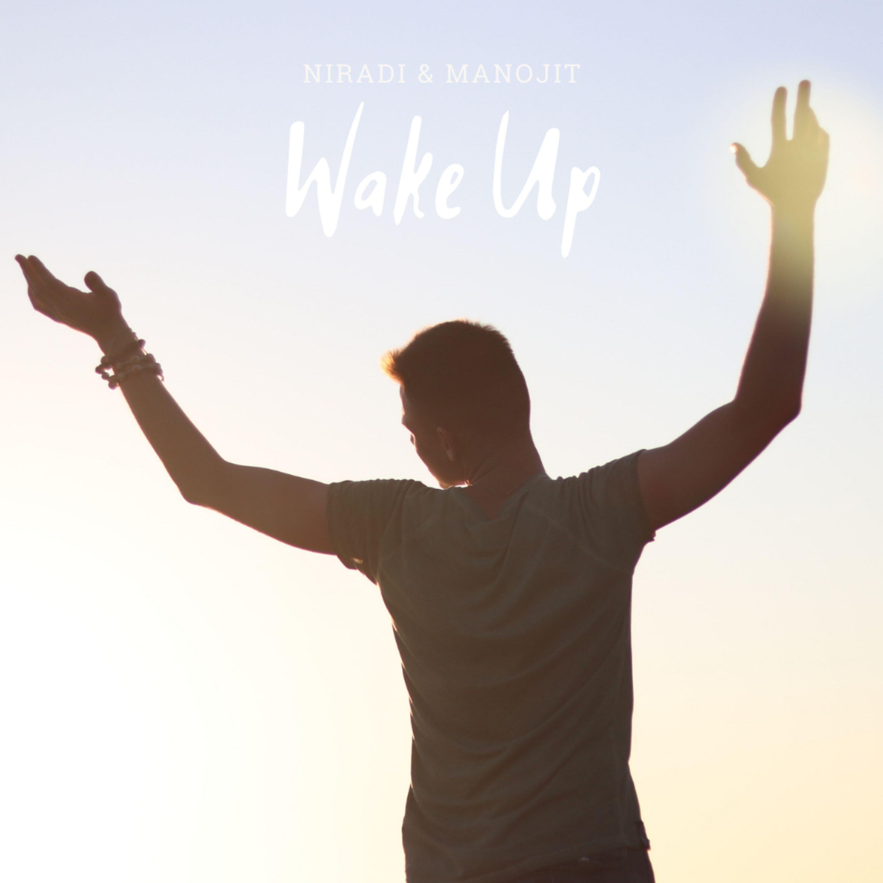 Релиз Wake Up