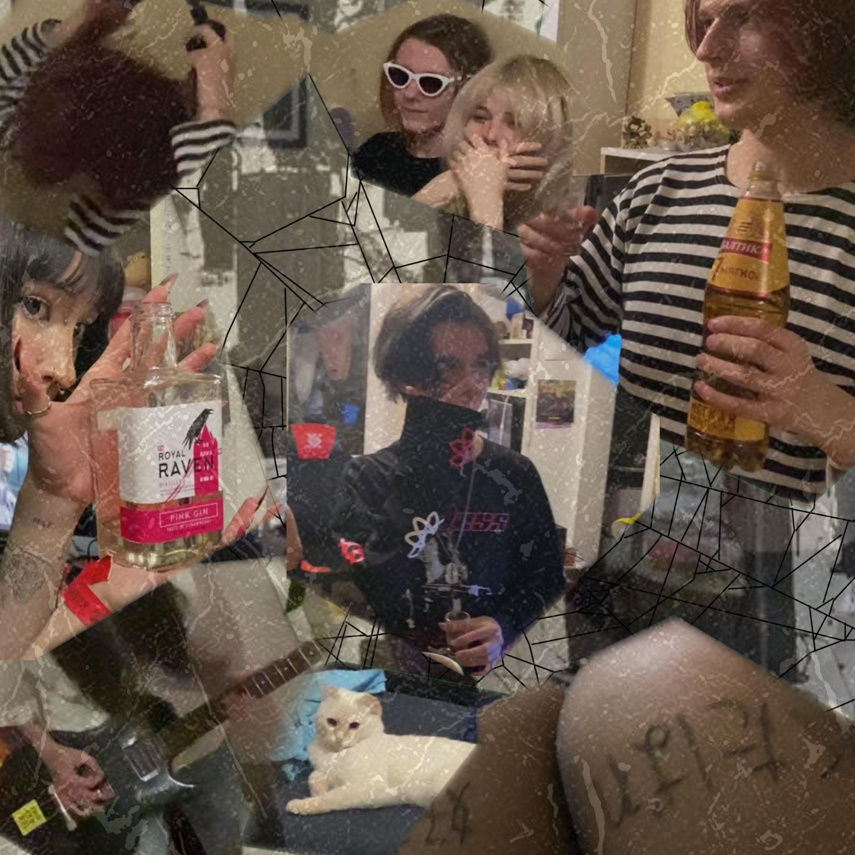 Релиз Не до сна