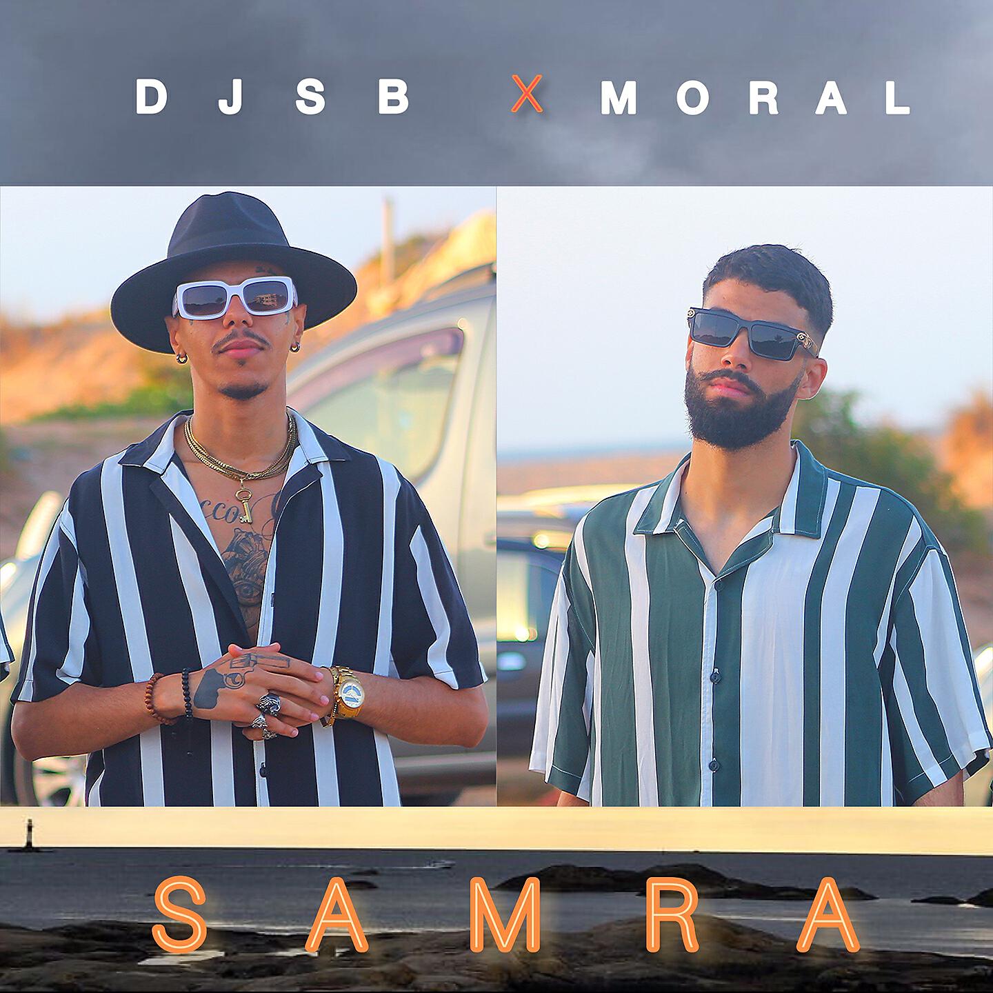 Релиз Samra