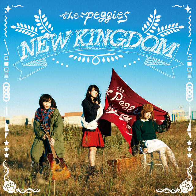 Релиз NEW KINGDOM