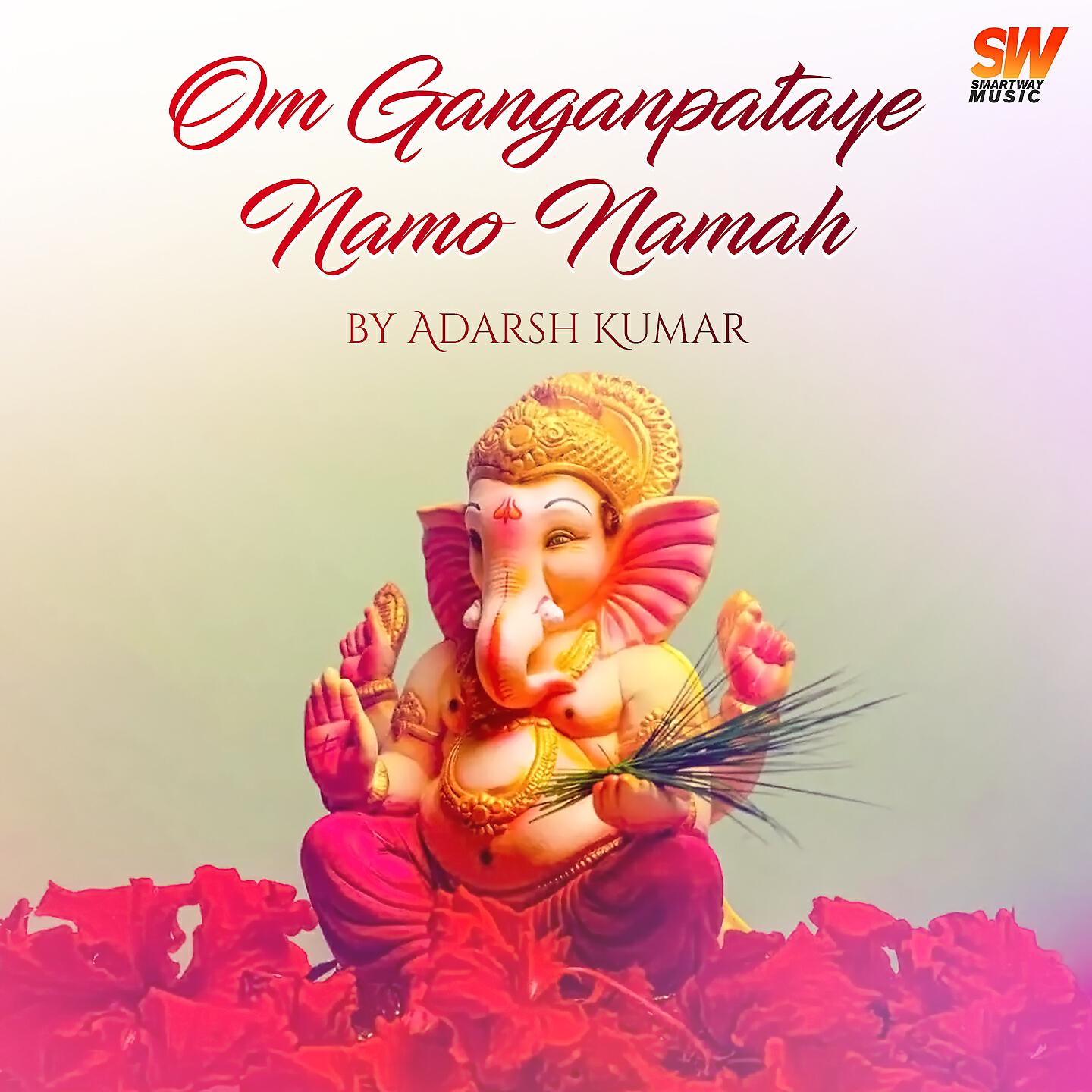 Релиз Om Ganganpataye Namo Namah