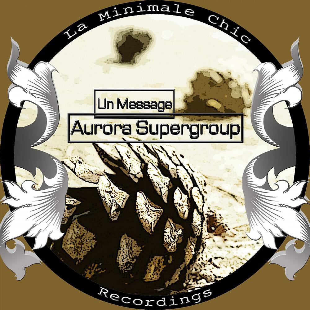 Релиз Un Message
