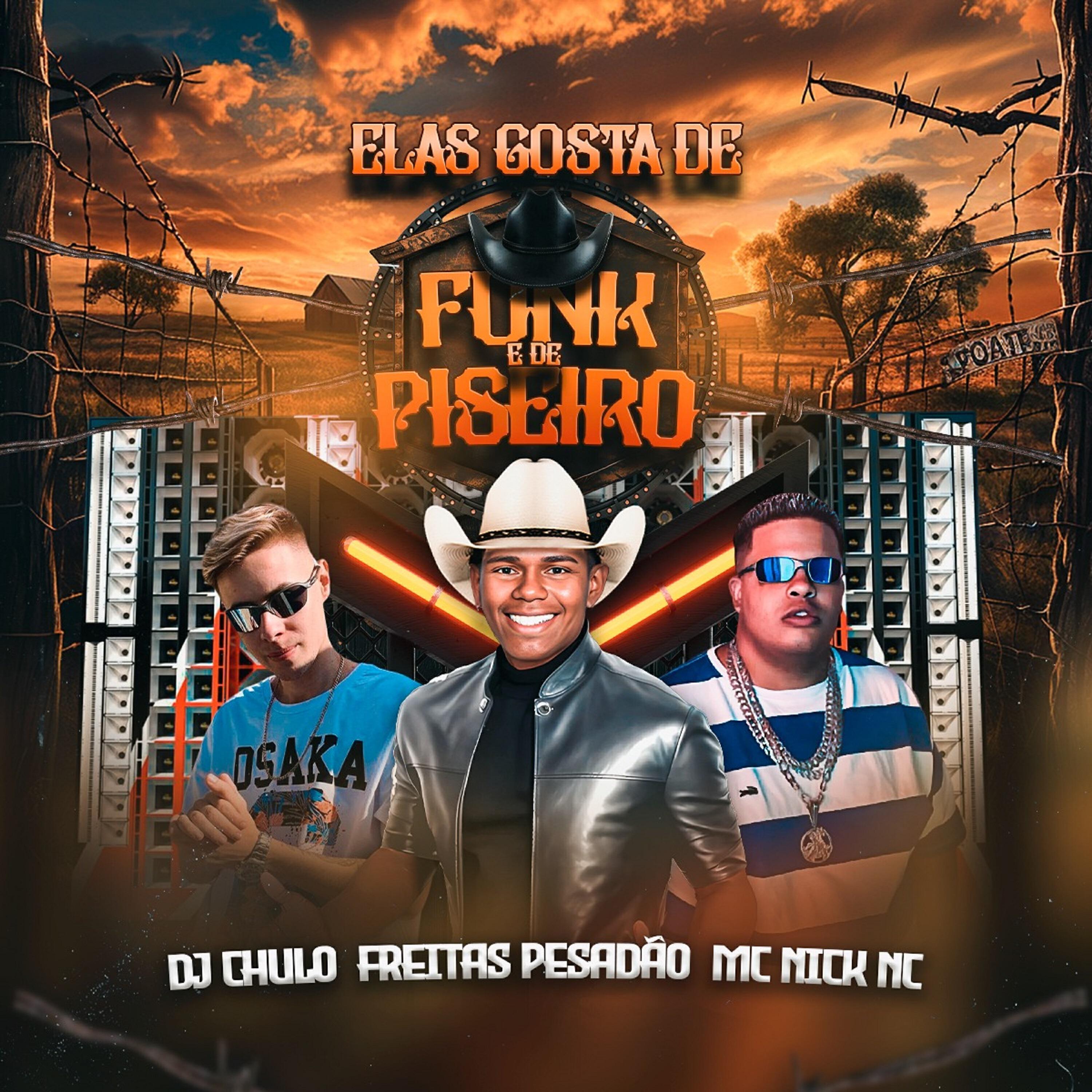 DJ Chulo все песни в mp3