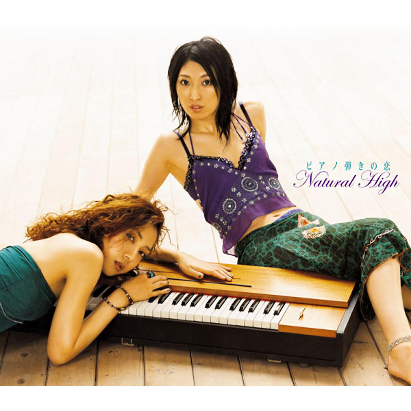 Релиз Pianohikinokoi