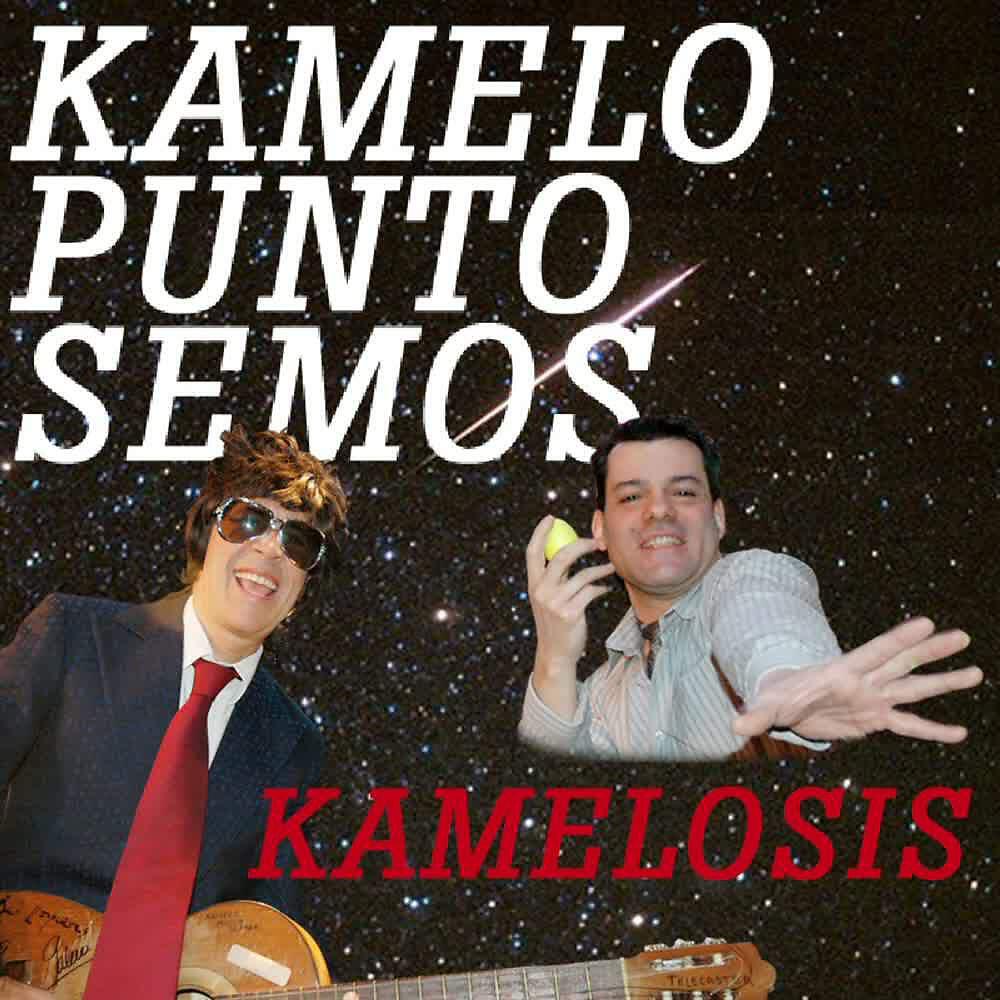 Релиз Kamelosis