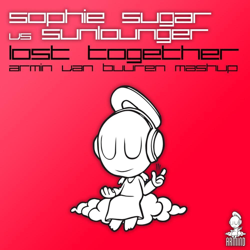 Sophie Sugar vs Sunlounger