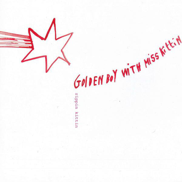 Релиз Rippin Kittin - Remixes