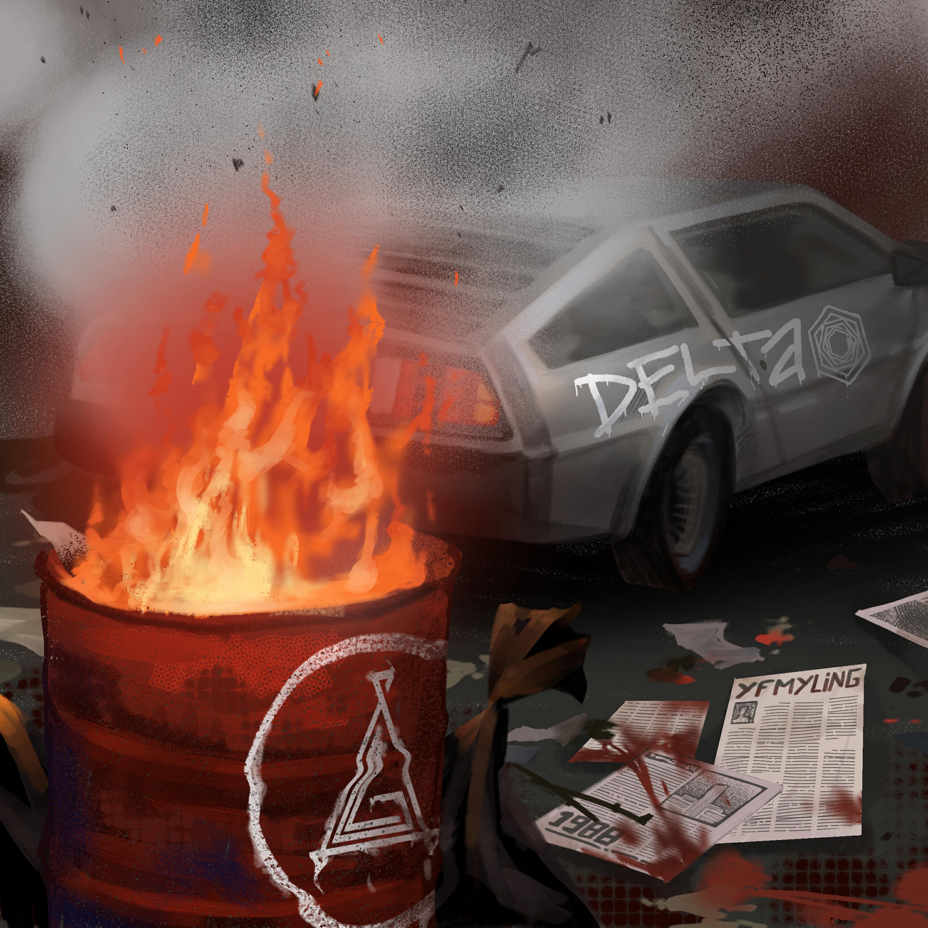 Релиз Be Quite and Drive (Far Away)