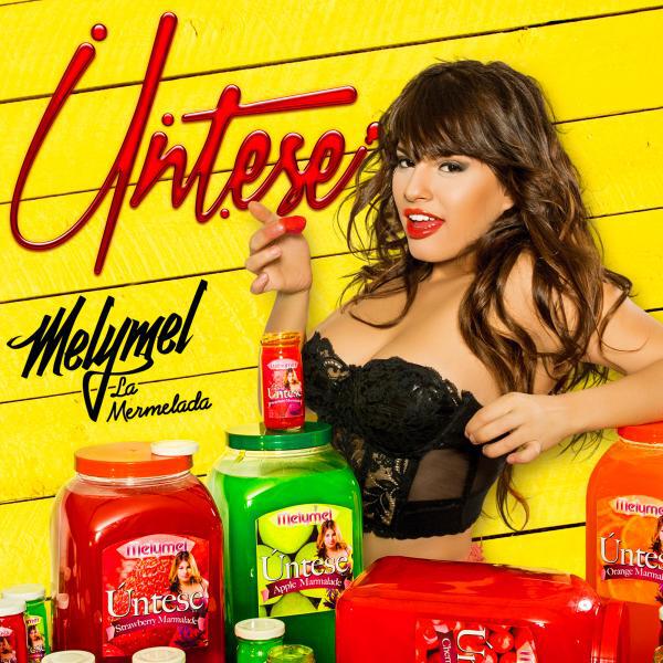 Релиз Untese