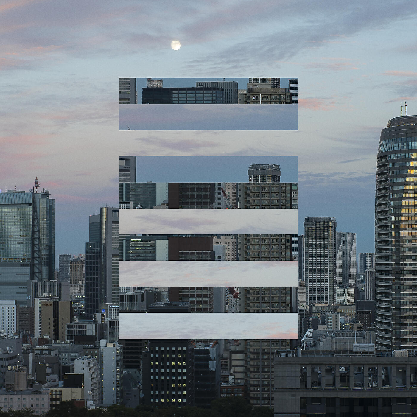 Релиз Stay