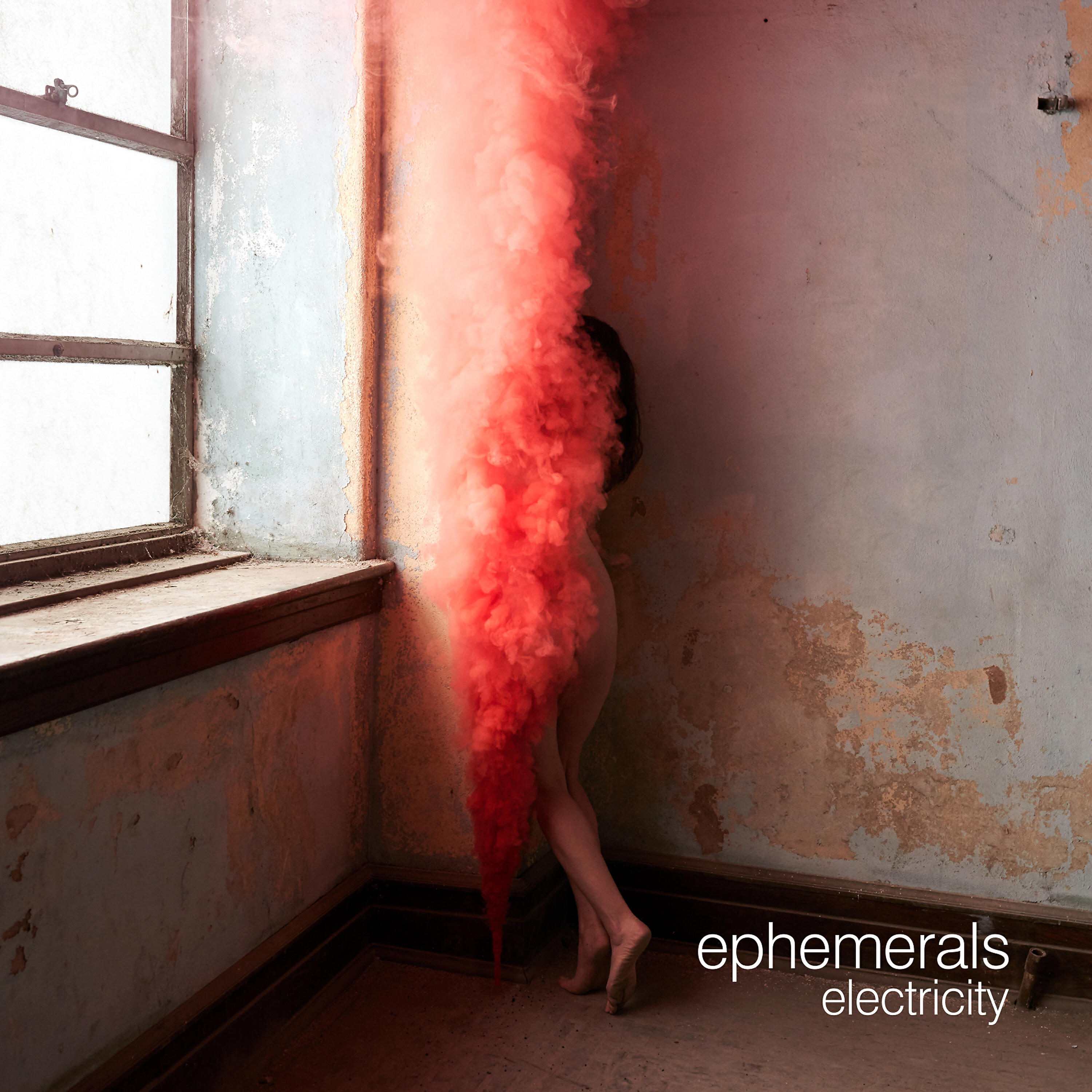 Релиз Electricity