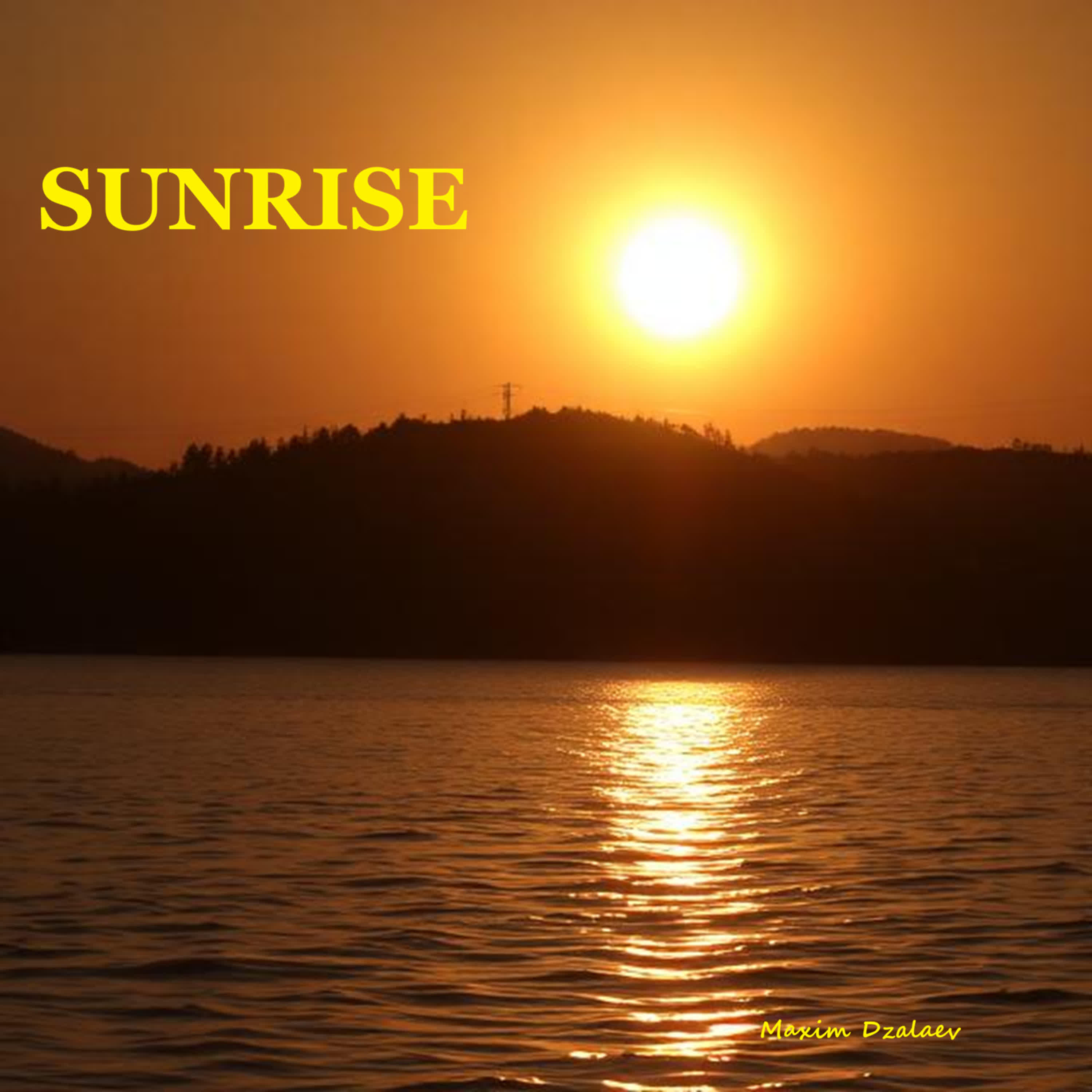 Релиз SUNRISE