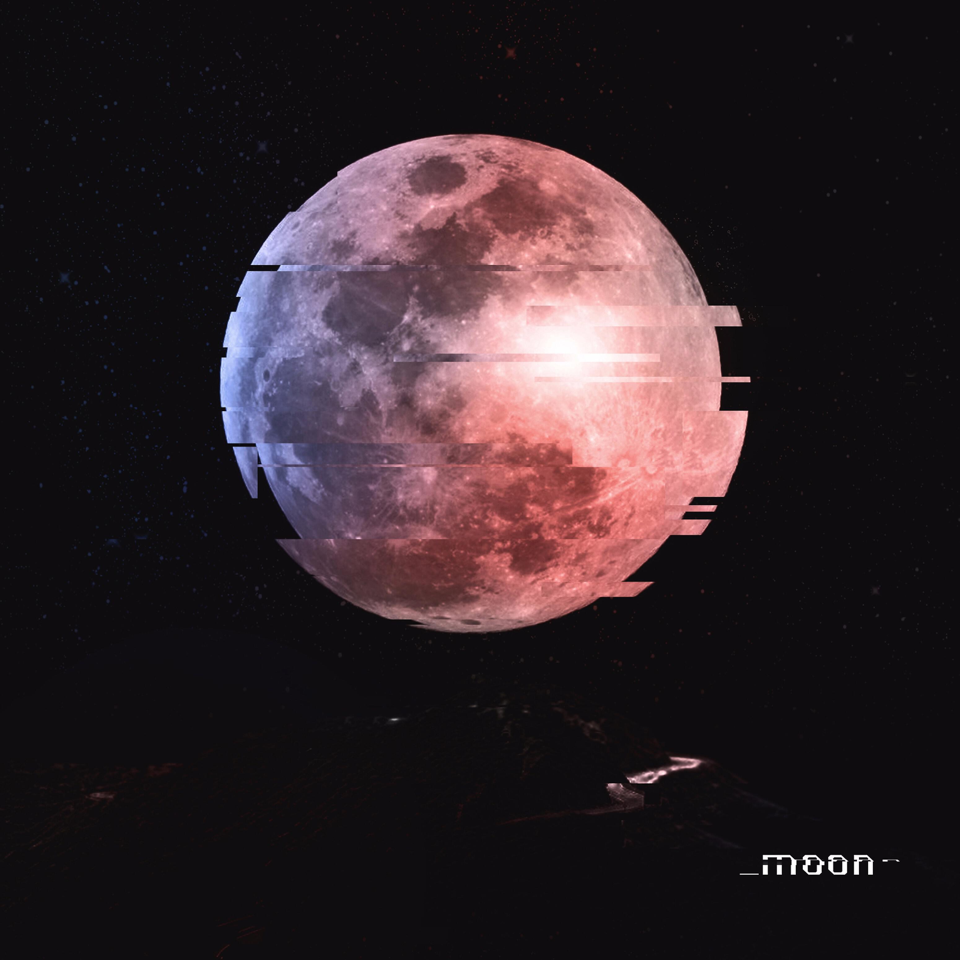 Постер альбома Moon