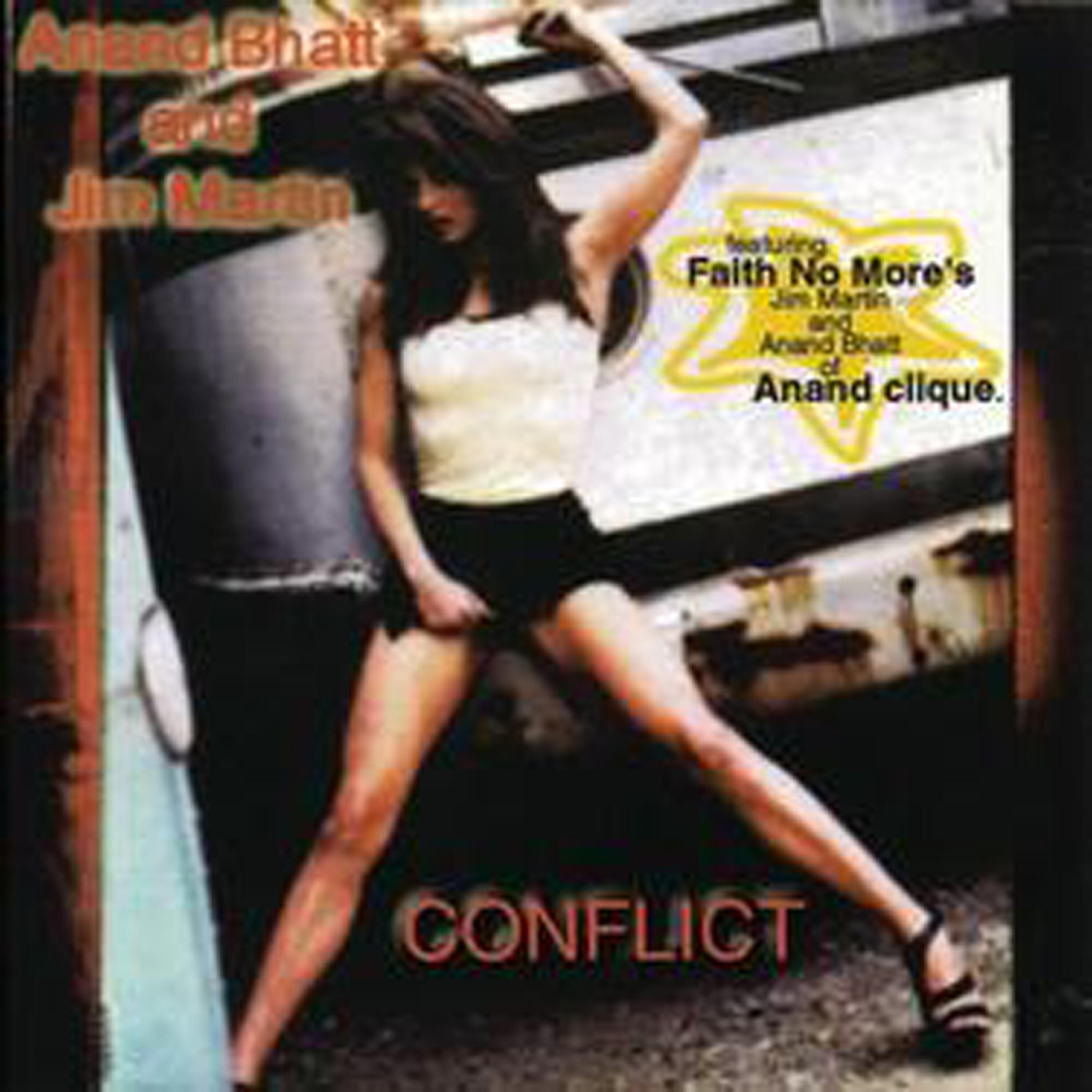 Релиз Conflict