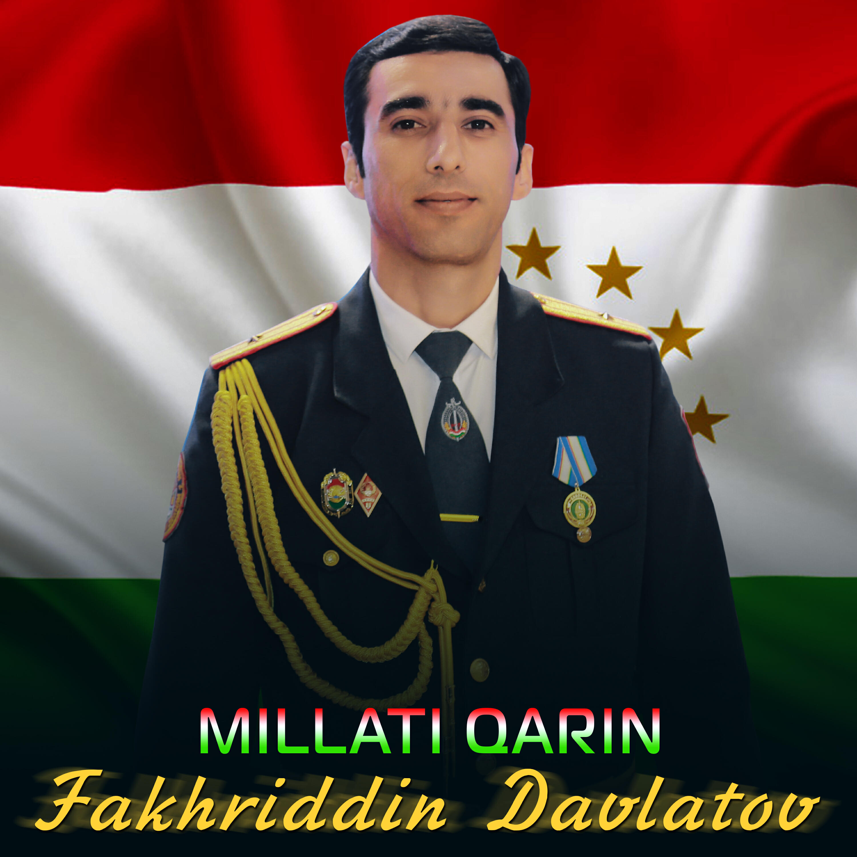 Релиз Millati Qarin