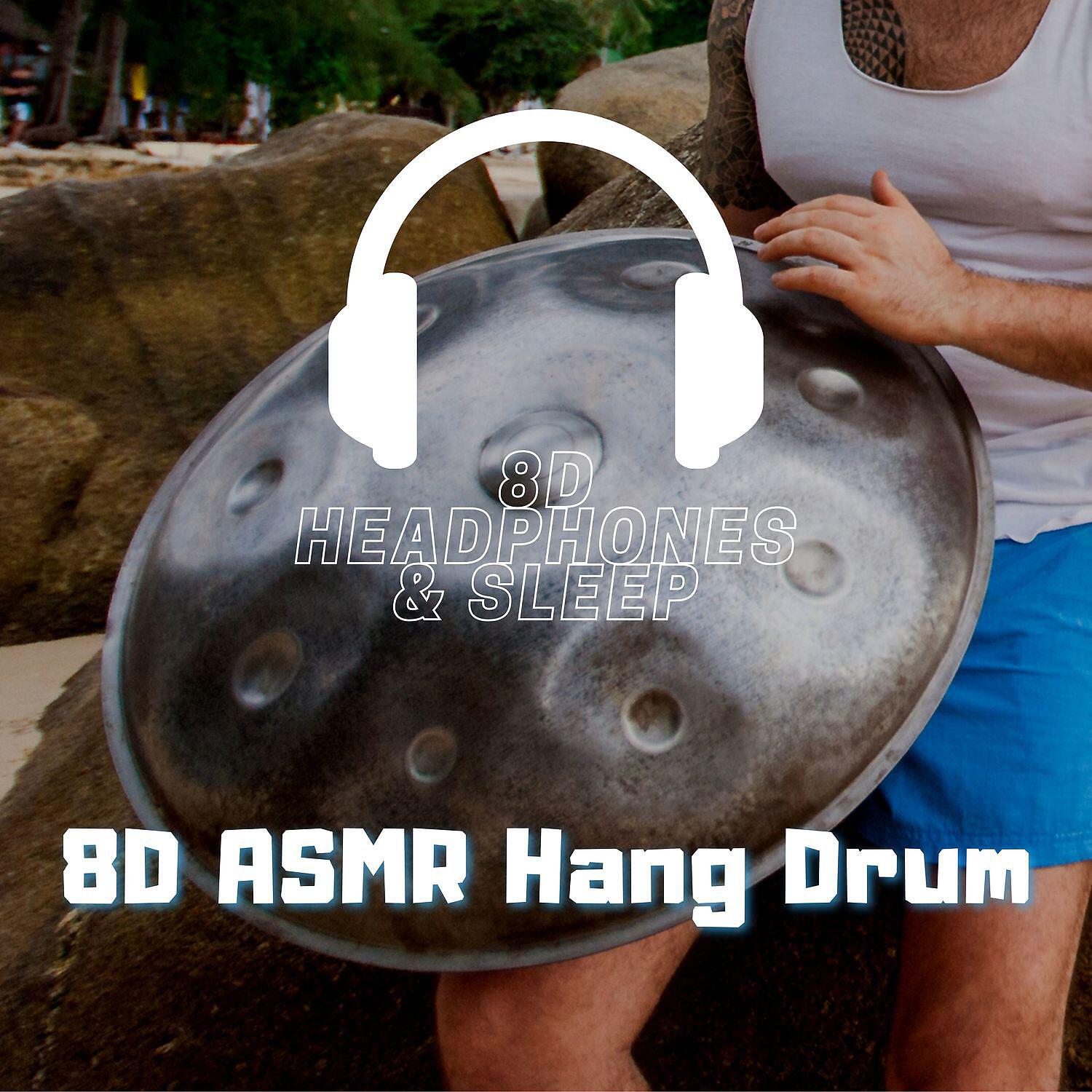 Релиз 8D ASMR Hang Drum