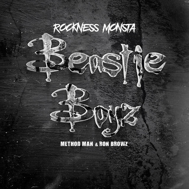 Релиз Beastie Boyz