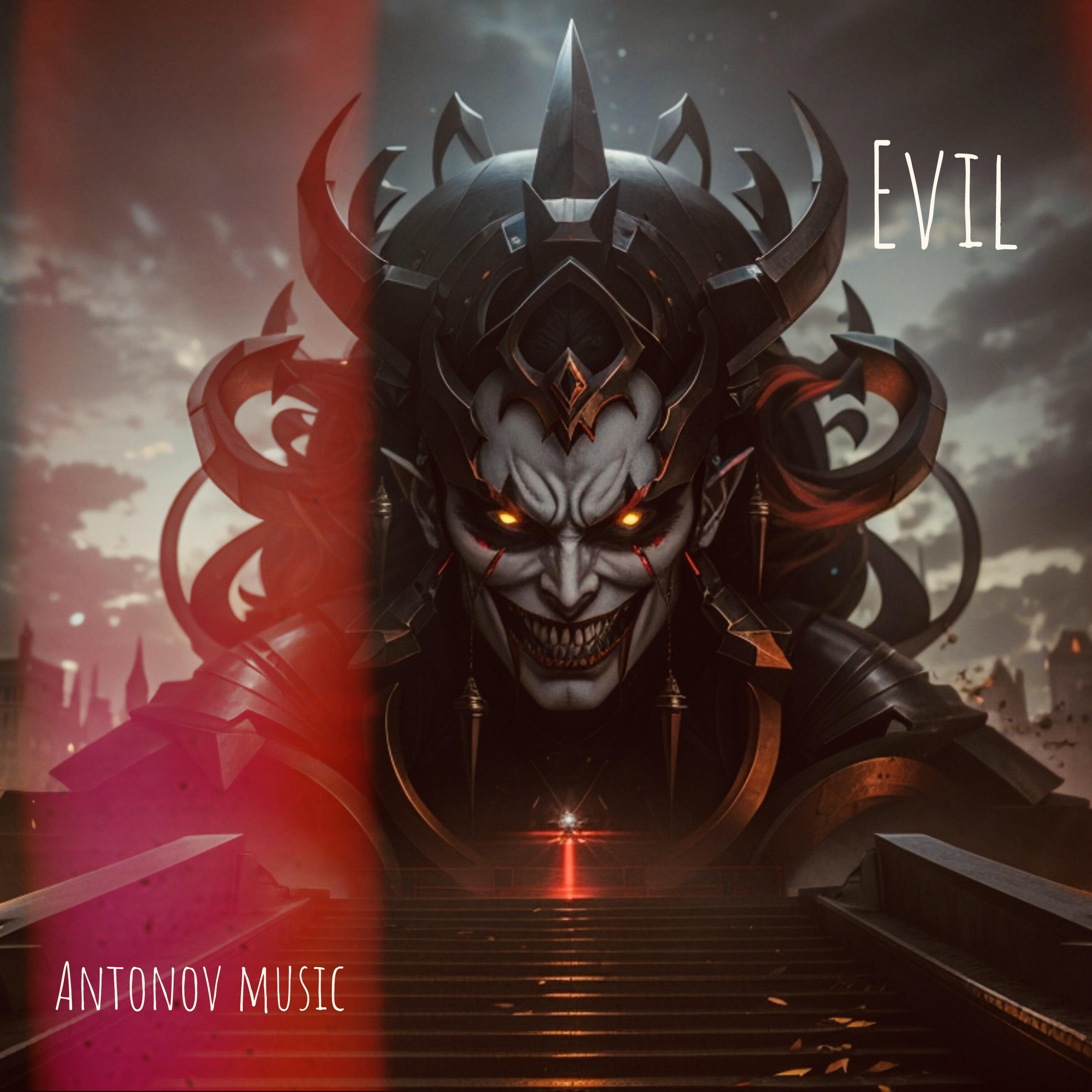 Релиз Evil