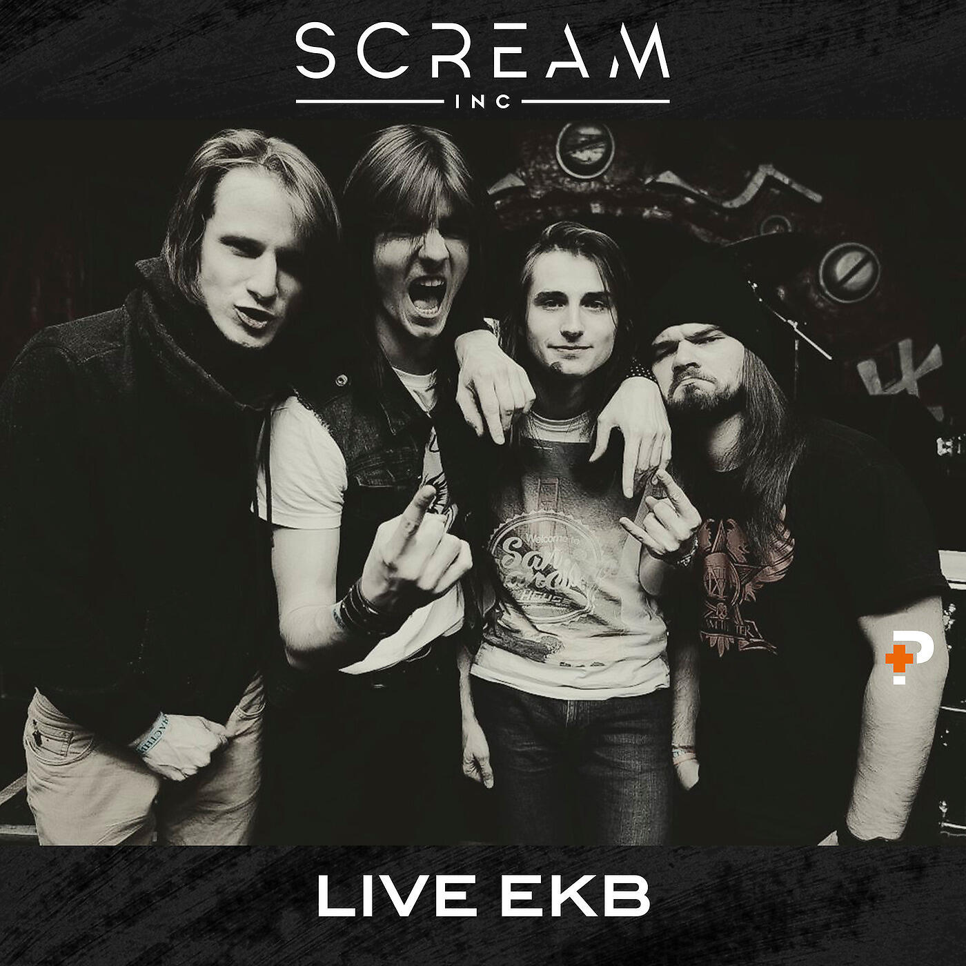 Релиз Live Ekb