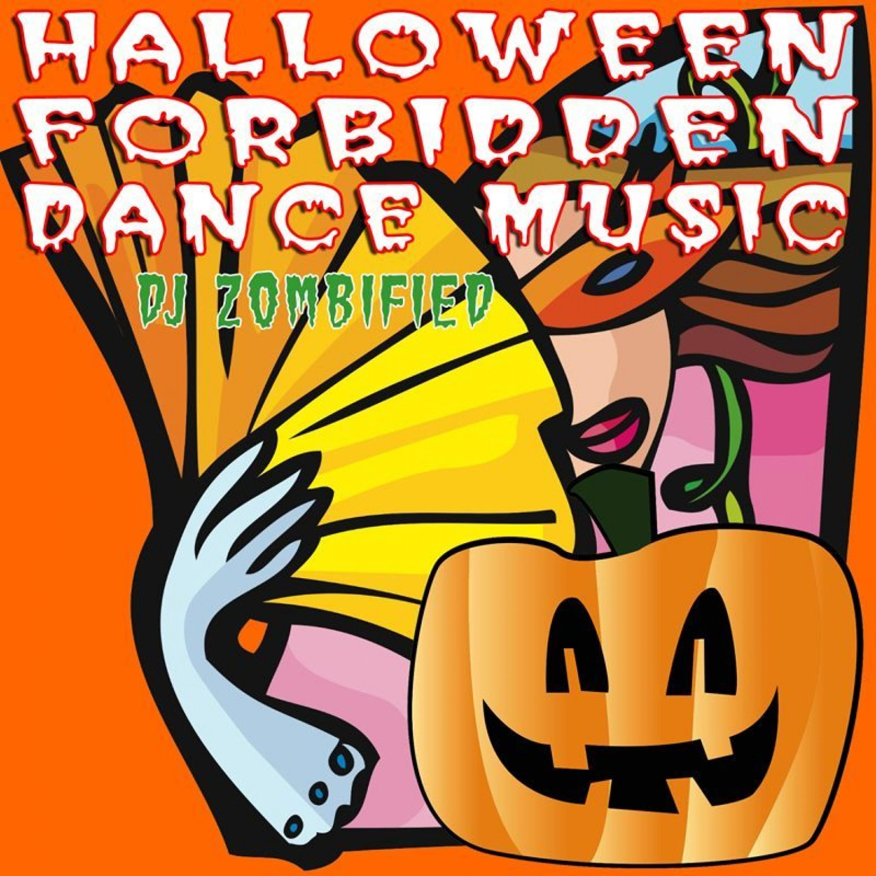 Релиз Halloween Forbidden Dance Music