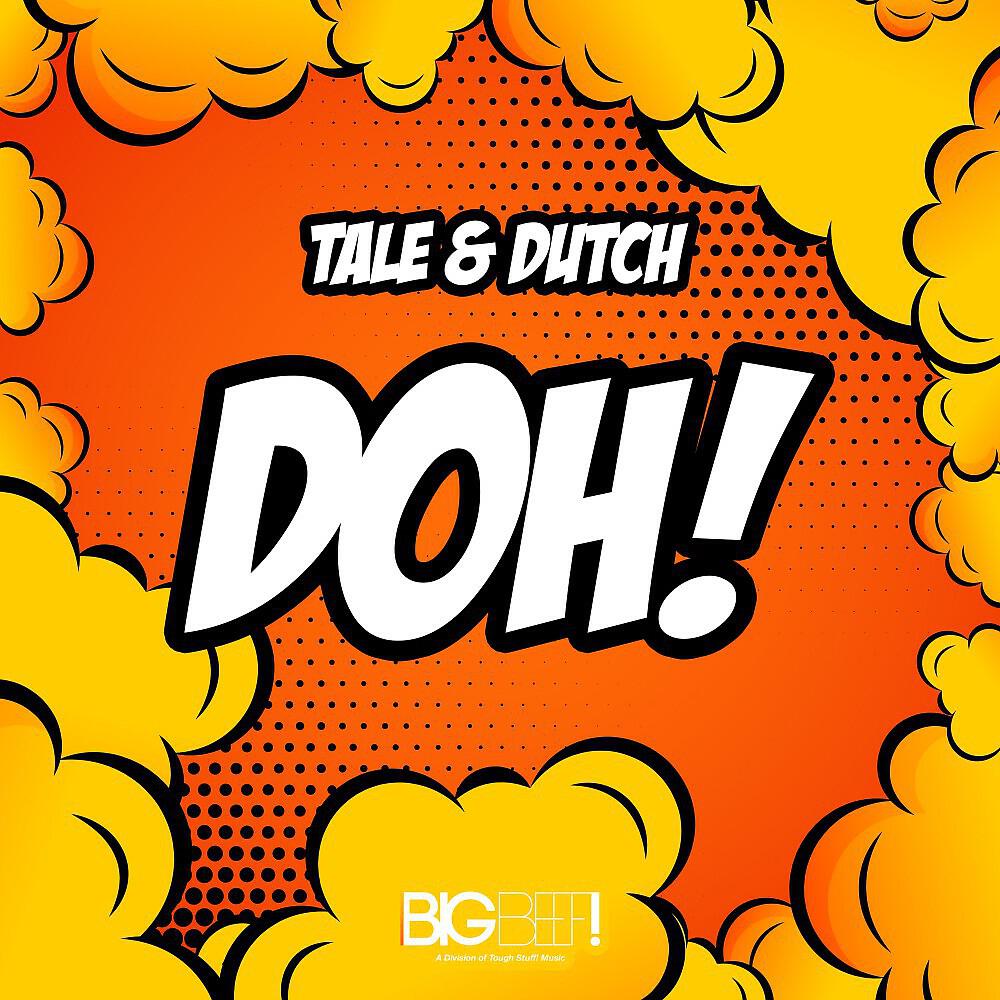 Релиз Doh!